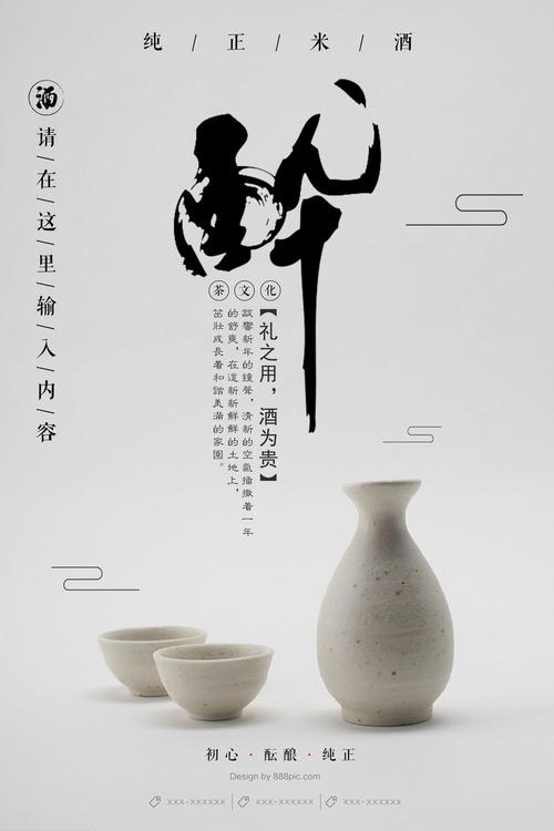 怎么办假日本神户夙川学院大学文凭毕业证